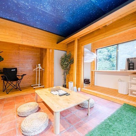 Syunkasyuutou - Vacation Stay 53627V Χακόνε Εξωτερικό φωτογραφία
