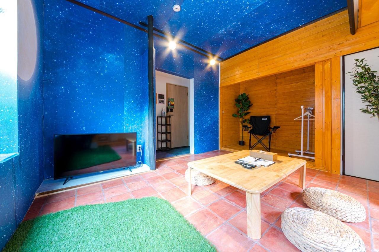 Syunkasyuutou - Vacation Stay 53627V Χακόνε Εξωτερικό φωτογραφία